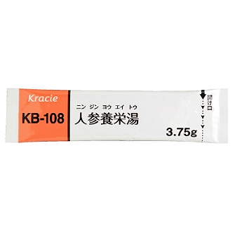 クラシエ人参養栄湯エキス細粒（KB-108）：3.75g×28包（14日分）｜薬の