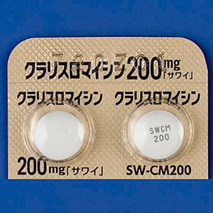 クラリスロマイシン錠0mg サワイ 10錠 2シート 薬の個人輸入 空詩堂