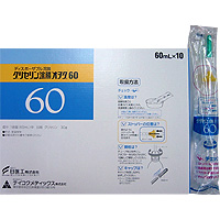グリセリン浣腸「オヲタ」60：10個入｜薬の個人輸入 空詩堂