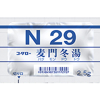 コタロー麦門冬湯エキス細粒 N29 1包 31 5日分 薬の個人輸入 空詩堂