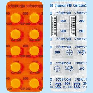 シプロキサン錠0mg 10錠 5シート 薬の個人輸入 空詩堂