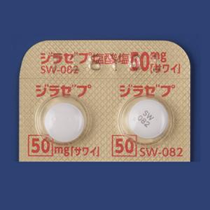 ☆ 最終値引 ☆ 米国 S＆W社 手錠 ( おそらくM 100 型 ？？ ) 最終値引 米国 S＆W社 手錠 ( おそらくM 100 型 ？？ )