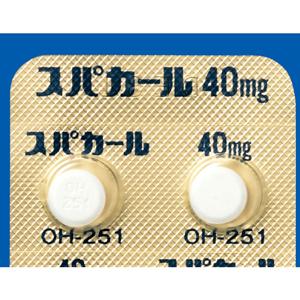 スパカール錠40mg 100錠 10錠 10 Ptp 薬の個人輸入 空詩堂