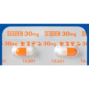 セスデンカプセル30mg：100カプセル（10カプセル×10）PTP（旧商品名