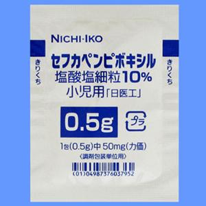 セフカペンピボキシル塩酸塩細粒10 小児用 日医工 0 5g 60包 薬の個人輸入 空詩堂 セフカペンピボキシル塩酸塩細粒10 小児用 日医工 0 5g 60包 薬の個人輸入 空詩堂