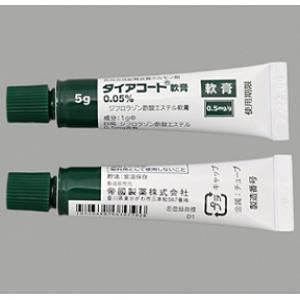 ダイアコート軟膏0.05％：5g×10本｜薬の個人輸入 空詩堂