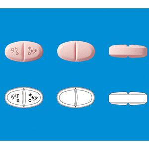 タケキャブ錠mg 錠 10錠 2 薬の個人輸入 空詩堂