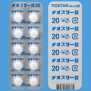 ファモチジン錠mg Ze 100錠 旧販売名 チオスター錠 薬の個人輸入 空詩堂