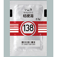 ツムラ桔梗湯エキス顆粒（138）：2.5g×189包｜薬の個人輸入 空詩堂