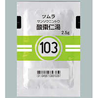 ツムラ酸棗仁湯エキス顆粒（103）：2.5g×189包｜薬の個人輸入 空詩堂