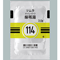 ツムラ柴苓湯エキス顆粒 114 3 0g 42包 14日分 薬の個人輸入 空詩堂