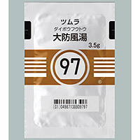 ツムラ大防風湯エキス顆粒（97）：42包（14日分）｜薬の個人輸入