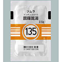 ツムラ茵ちん蒿湯エキス顆粒（135）：42包（14日分）｜薬の個人