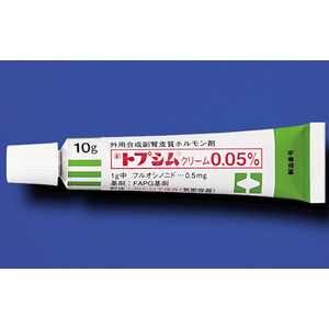 G*5様 プルーストクリーム 3個まとめ売り G*5様 プルーストクリーム