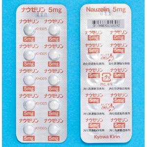 ナウゼリン錠5 100錠 10錠 10 薬の個人輸入 空詩堂