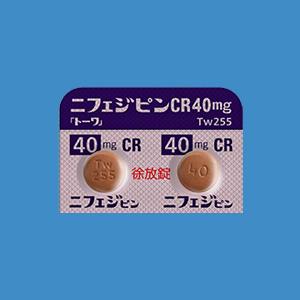 ニフェジピンCR錠40mg「トーワ」 50錠(10錠×5)｜薬の個人輸入 空詩堂