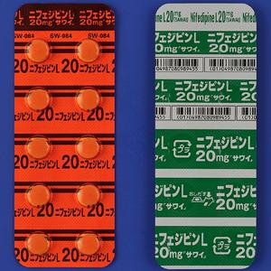 ビジョンズ　レア50種英語版コンプセット　吸血の教示者、税収、自然の秩序、他 ビジョンズ レア50種英語版コンプセット 吸血の教示者、税収