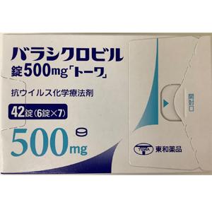 バラシクロビル錠500mg「トーワ」 42錠(6錠×7)|薬の個人輸入 空詩堂