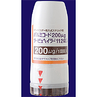 パルミコート 200μg タービュヘイラー 112 吸入