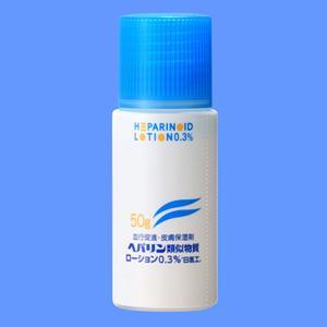 ヘパリン類似物質ローション0.3％「日医工」：50g×5本（旧名称：ビーソフテンローション0.3％）｜薬の個人輸入 空詩堂