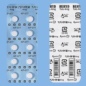 ベハイド錠4mg 10錠 10シート 薬の個人輸入 空詩堂