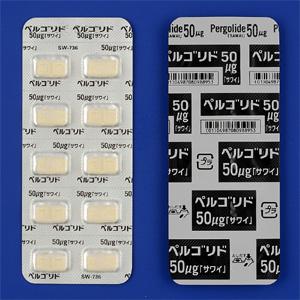☆ 最終値引 ☆ 米国 S＆W社 手錠 ( おそらくM 100 型 ？？ ) 最終値引 米国 S＆W社 手錠 ( おそらくM 100 型 ？？ )