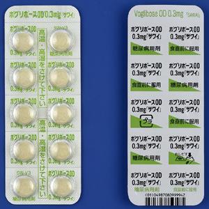 ボグリボースod錠0 3mg サワイ 50錠 10錠 5 薬の個人輸入 空詩堂