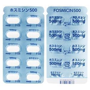 バクタ配合錠 50錠 10錠 5 薬の個人輸入 空詩堂