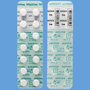 ミグシスページ ミグシス錠5mg 56錠(14錠×4シート)｜薬の個人輸入 空詩堂