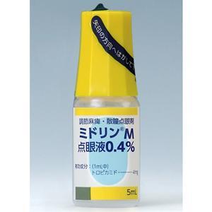 ミドリンM点眼液0.4％：5ml×10本｜薬の個人輸入 空詩堂