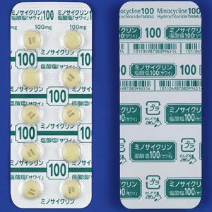 ミノサイクリン塩酸塩錠100mg サワイ 10錠 5シート 薬の個人輸入 空詩堂