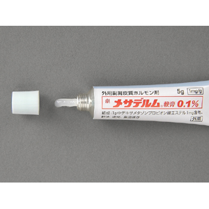メサデルム軟膏0.1％：5g×1本｜薬の個人輸入 空詩堂