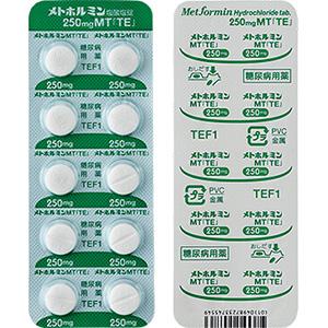 メトホルミン塩酸塩錠250mgMT「TE」 100錠（PTP）｜薬の個人輸入 空詩堂