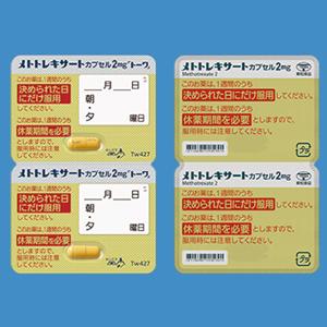 健康・医学 dodo Amazon｜ドクタースミス Dr.Smith うつぶせ寝 枕 うつ伏せ枕