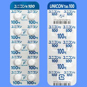 ユニコン錠100 100錠(10錠×10;PTP)｜薬の個人輸入 空詩堂