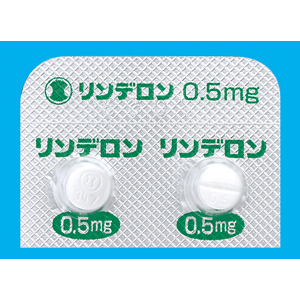 リンデロン錠0 5mg 100錠 薬の個人輸入 空詩堂