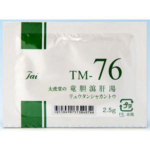 太虎堂の竜胆瀉肝湯エキス顆粒 Tm 76 84包 28日分 薬の個人輸入 空詩堂