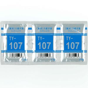 染付水指　清朝？　保存箱有　MA422 五十铃正品水温传感器8-97117186-0 897117-1860 8971171860 6HK1