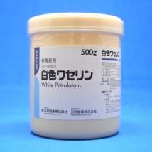 白色ワセリン 500g 薬の個人輸入 空詩堂