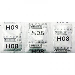 健康・医学 HIYO 本草 大柴胡湯エキス顆粒－M（H08）：42包（14日分）｜薬の個人