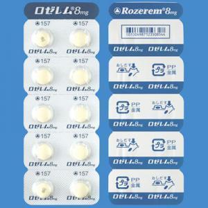 ユーパスタコーワ軟膏 100g 薬の個人輸入 空詩堂