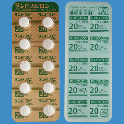 タンドスピロンクエン酸塩錠20mg トーワ 100錠 薬の個人輸入 空詩堂