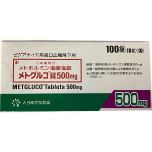 メトグルコ錠500mg：100錠入｜薬の個人輸入 空詩堂