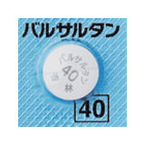 バルサルタン 40