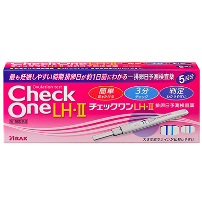チェックワンlh 排卵日予測検査薬 5回分 薬の個人輸入 空詩堂
