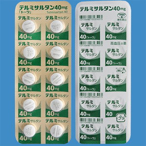 テルミサルタン錠40mg トーワ 50錠 薬の個人輸入 空詩堂