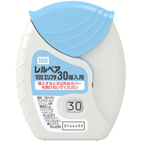 レルベア100エリプタ30吸入用:1キット|薬の個人輸入 空詩堂
