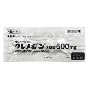 クレメジン速崩錠500mg：336錠(4錠×84)｜薬の個人輸入 空詩堂