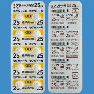 ☆ 最終値引 ☆ 米国 S＆W社 手錠 ( おそらくM 100 型 ？？ ) ☆ 最終値引 ☆ 米国 S＆W社 手錠 ( おそらくM 100 型 ？？ )