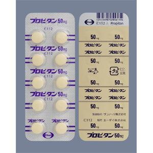 コンバントリン錠100mg 30錠 Ptp 薬の個人輸入 空詩堂